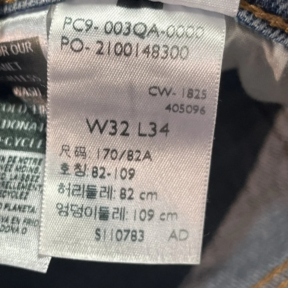 Levi's Ribcage Bell Premium Jeans Womens 32x34 Blue Denim High Rise Wide Flare
